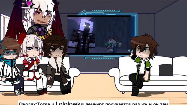 🌸||Реакция персонажей "Голос Времени" на ТикТок||🌸3 часть смотреть онлайн
