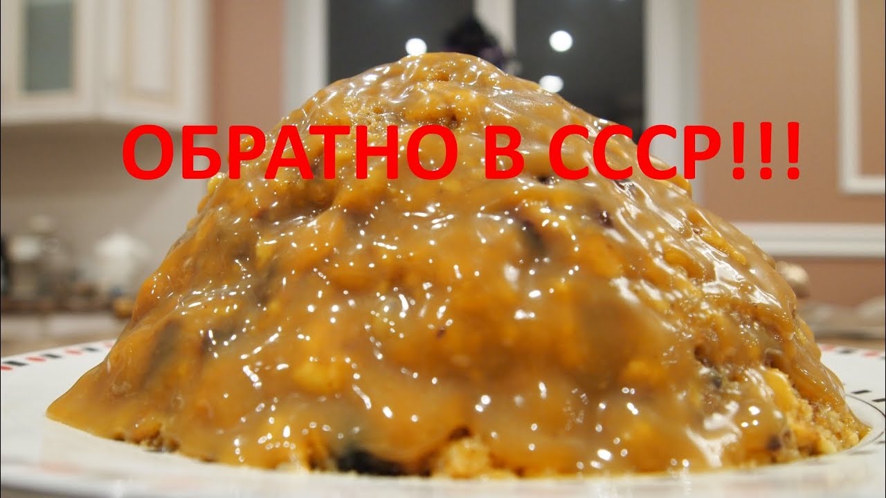 МУРАВЕЙНИК смотреть онлайн