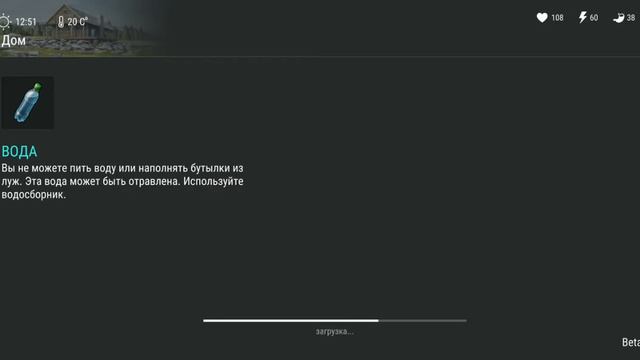 14 февраля 2020 г. смотреть онлайн