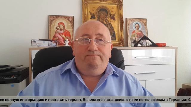 Одиночество смотреть онлайн