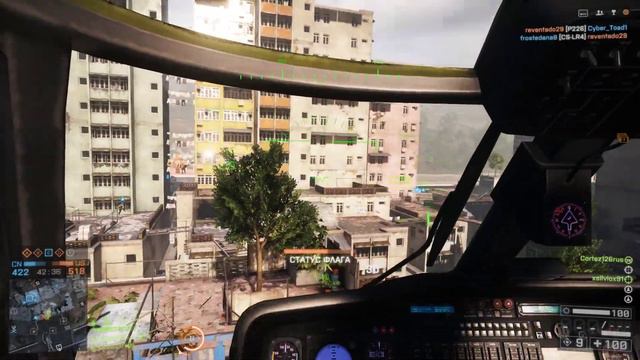 Странный нагиб в Battlefield 4 смотреть онлайн