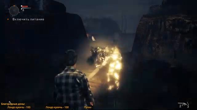 Alan Wake's American Nightmare | Мама, я в телевизоре! смотреть онлайн