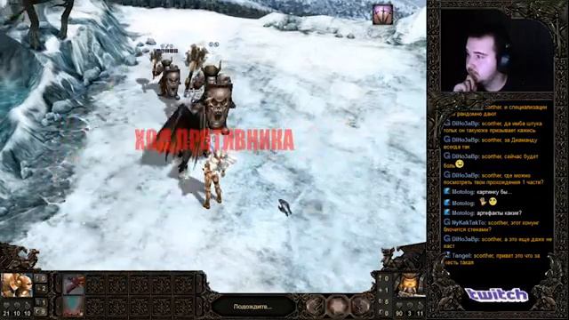 Трансляция от 07.11.14 - Демиурги 2 - часть 2 смотреть онлайн