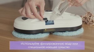 Iboto Win 390 | ИНСТРУКЦИЯ | БЫСТРЫЙ СТАРТ