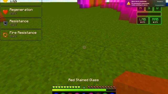 МОД НА GOD BRIDGING// Как тащить без читов?//БЕЗ БАНА//Все про него как настроить и как поставить//