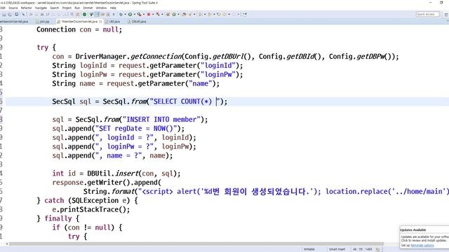 2020 07 25, 자바, 서블릿게시판 구현, 회원가입 시 로그인 아이디 중복체크 смотреть онлайн