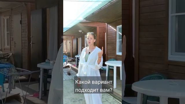 Пишите нам на WatsApp 89954146475 #голубицкая #море #анапа #отдыхнаморе #кубань #дача #дом #ремонт смотреть онлайн