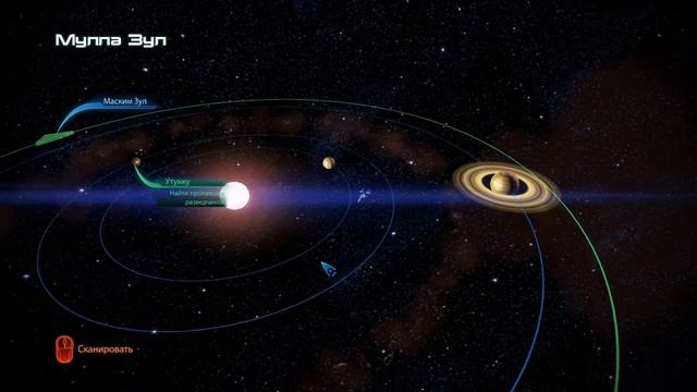 Mass Effect 3. Часть 5. Новый поворот! смотреть онлайн