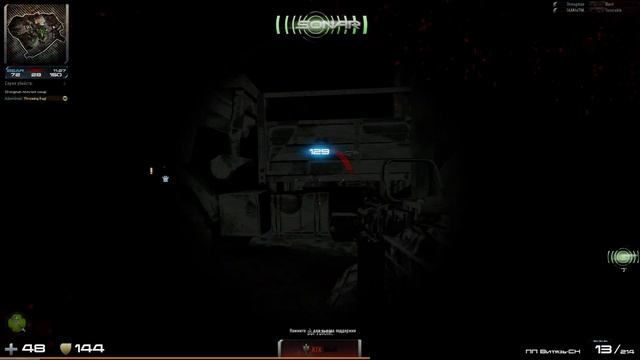 Игра на Эваке (Prokill) Game on Evac (Prokill) смотреть онлайн