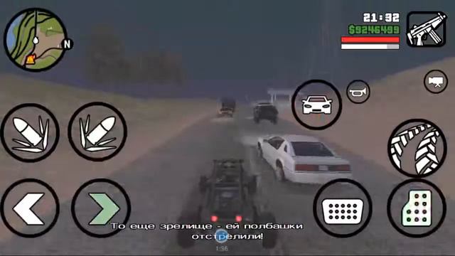 Прохождение GTA San Andreas Миссия полдень смотреть онлайн