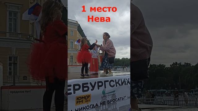 Забег Петербургских котов 2023 смотреть онлайн