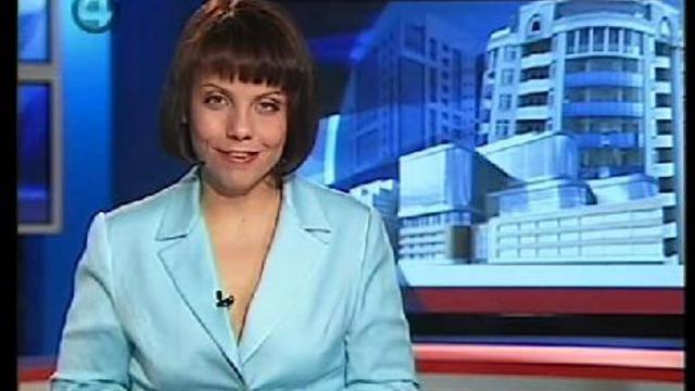 Очередное открытие гостиницы Хаятт. смотреть онлайн