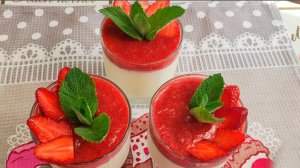 Панна котта с клубникой. Ягодный десерт без выпечки