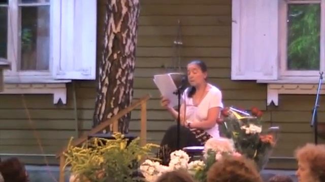 MOV046.MOD смотреть онлайн