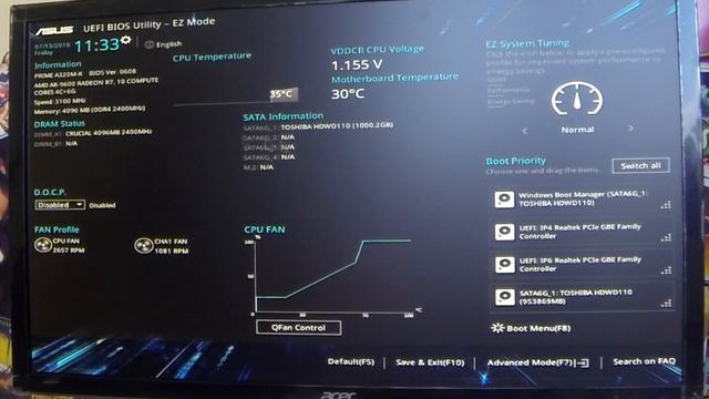 Обновление BIOS на материнской плате ASUS PRIME A320M K смотреть онлайн