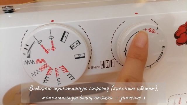 Мое первое худи. Показываю процесс пошива, делюсь лайфхаками, шью трикотаж без оверлока смотреть онлайн