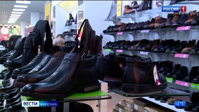 Срок введения обязательной маркировки обуви переносится смотреть онлайн