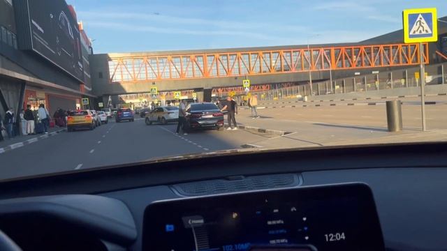 Такси комфорт + в Москве на китайском тигре смотреть онлайн
