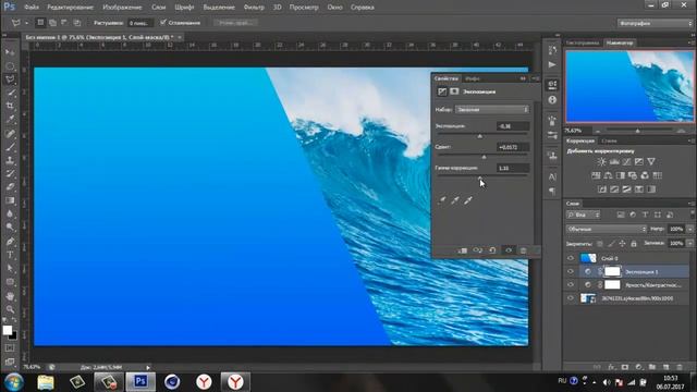 КАК СДЕЛАТЬ КРАСИВОЕ 2D ПРЕВЬЮ В PHOTOSHOP? смотреть онлайн