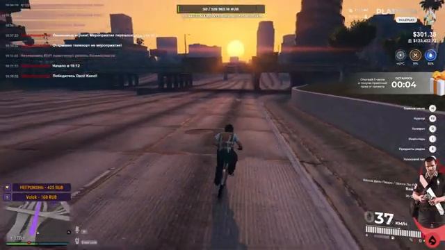 #1 PLATINUM GTA 5 RP | НОВЫЙ ПЕРСПЕКТИВНЫЙ СЕРВЕР | смотреть онлайн