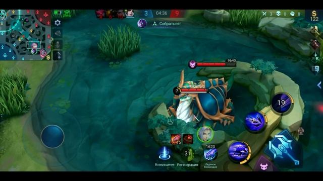РОКОВАЯ ТЕНЬ | КАК ПРАВИЛЬНО ИГРАТЬ НА МОСКВЕ ?! Mobile Legends смотреть онлайн