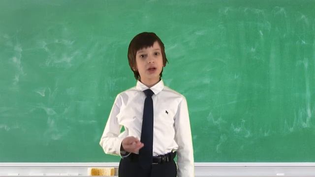 Борис Заходер "Перемена" смотреть онлайн