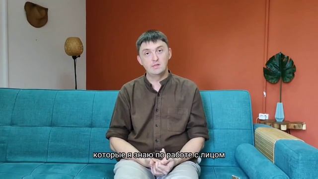 Физический смысл глубинного массажа лица