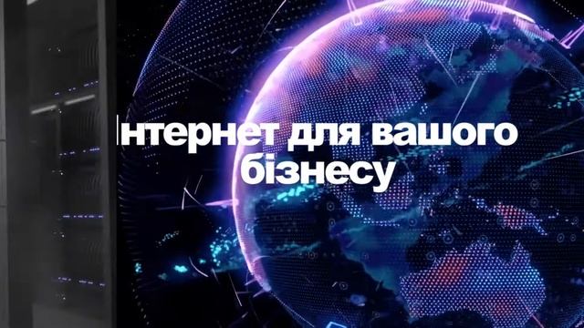 Промо-ролик для IT MARK смотреть онлайн