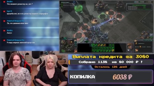 БАЛДЕЖНОЕ ПРОХОЖДЕНИЕ StarCraft 2 Wings of Liberty | РЕАКЦИЯ НА @GUZNO |