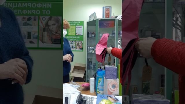 Распаковка заказа по 4 каталогу. Краюшина Маргарита.