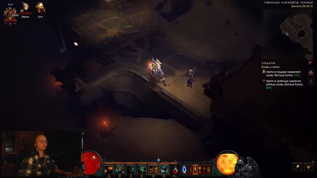 Diablo III. Варвар. смотреть онлайн