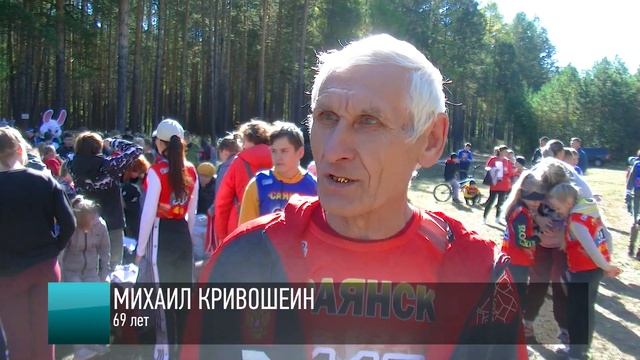 Занятия бегом положительно сказываются на общем состоянии организма смотреть онлайн