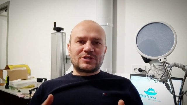 Лазерная гравировка термоса - ВСЁ ПО УМУ - Без полос и косяков! смотреть онлайн