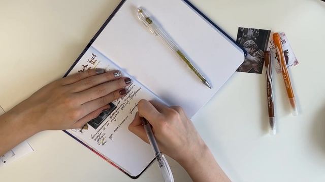 ЧИТАТЕЛЬСКИЙ ДНЕВНИК | оформляем разворот по прочитанным книгам, обновления | Кровь богов смотреть онлайн