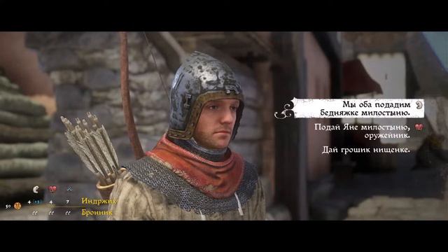 #KingdomCome: Deliverance ~#PS5~ Из Грязи в Князи (#Прохождение #ПолноеПогружение) смотреть онлайн