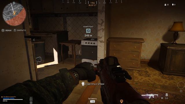 ПОДБОРКА МОМЕНТОВ | KRISS VECTOR\FENNEC| CLASS SETUP WARZONE COD смотреть онлайн