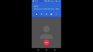 Как позвонить оператору МТС