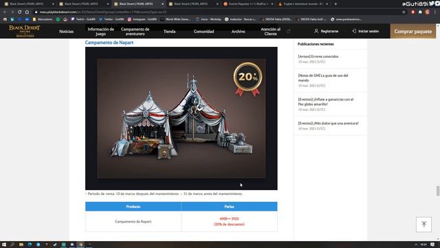 Black Desert DIARIO DE FUGHAR Y MAS | NOTAS DEL PARCHE 10/03/20 смотреть онлайн