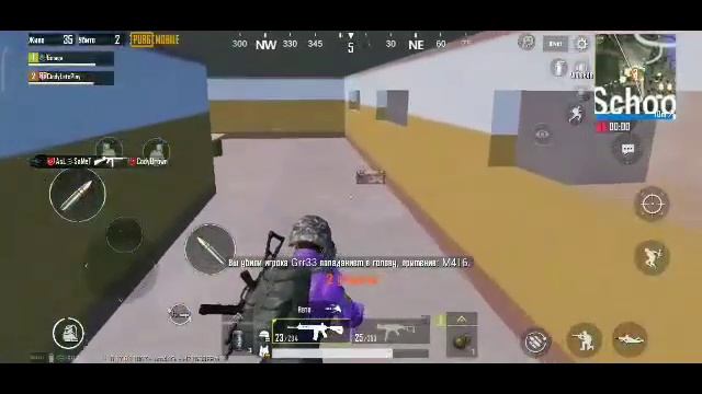 PUBG MOBILE Подборка №2 TOP KILL из далека без прицела смотреть онлайн