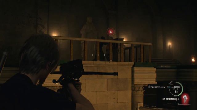 КАК ПОДНЯТЬ ВСЕ ПЛАТФОРМЫ В ЗАМКЕ RESIDENT EVIL 4 Remake ★ ОБИТЕЛЬ ЗЛА IV Ремейк ★ ГАЙД & ТУТОРИАЛ смотреть онлайн