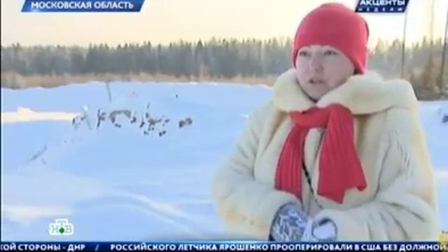Соль и Песок Солнечногорского района #СВОИ смотреть онлайн