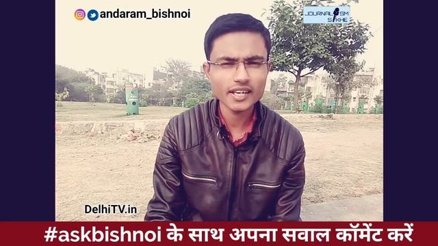 Types of News Reporter | info in Hindi | संवाददाता के प्रकार | पत्रकारिता सीखें by Journalism Sikh смотреть онлайн