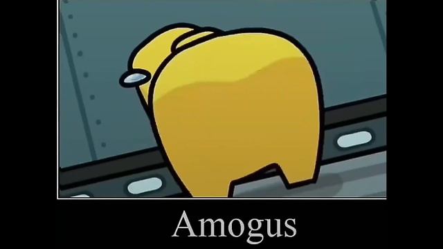 Amogus | 10 МИН