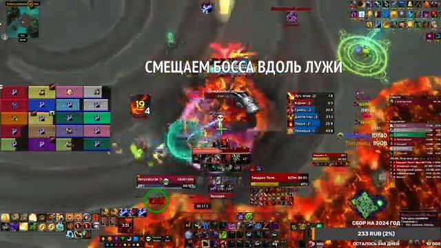 StreamVi.ru live stream смотреть онлайн