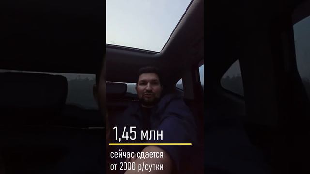 Апартаменты за 1,45 млн рублей в 3 минутах от моря!!! смотреть онлайн