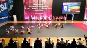 астерия чир джаз юниоры