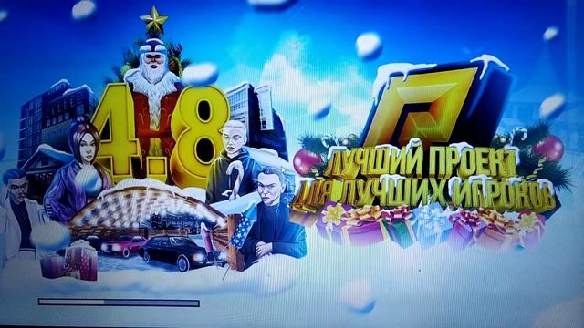 Пруфы для тех раздела радмира о черном экране смотреть онлайн