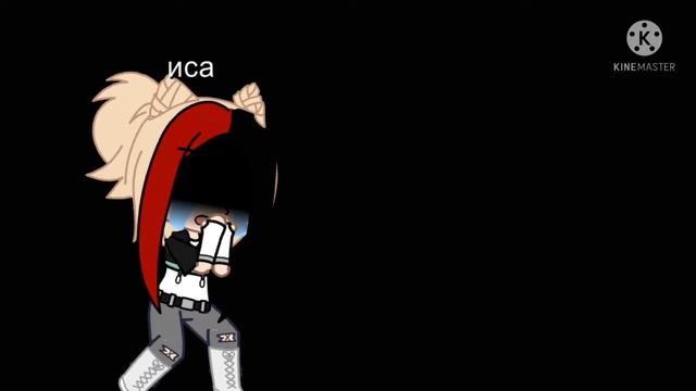 меме // лето кончилось// смотреть онлайн