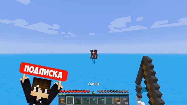 МЫ ПЕРЕЖИЛИ ЦУНАМИ В ДОМЕ ВНУТРИ СПИКЕРМЕНА В МАЙНКРАФТ! ЕНОТИК смотреть онлайн