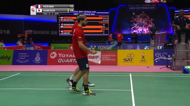Thomas Cup | MD1 | KERSAUDY/MAIO (FRA) vs KAMURA/SONODA (JPN) | BWF 2018 смотреть онлайн